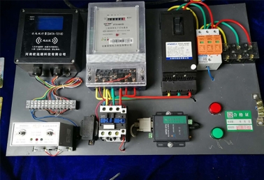 水電雙計量控制器